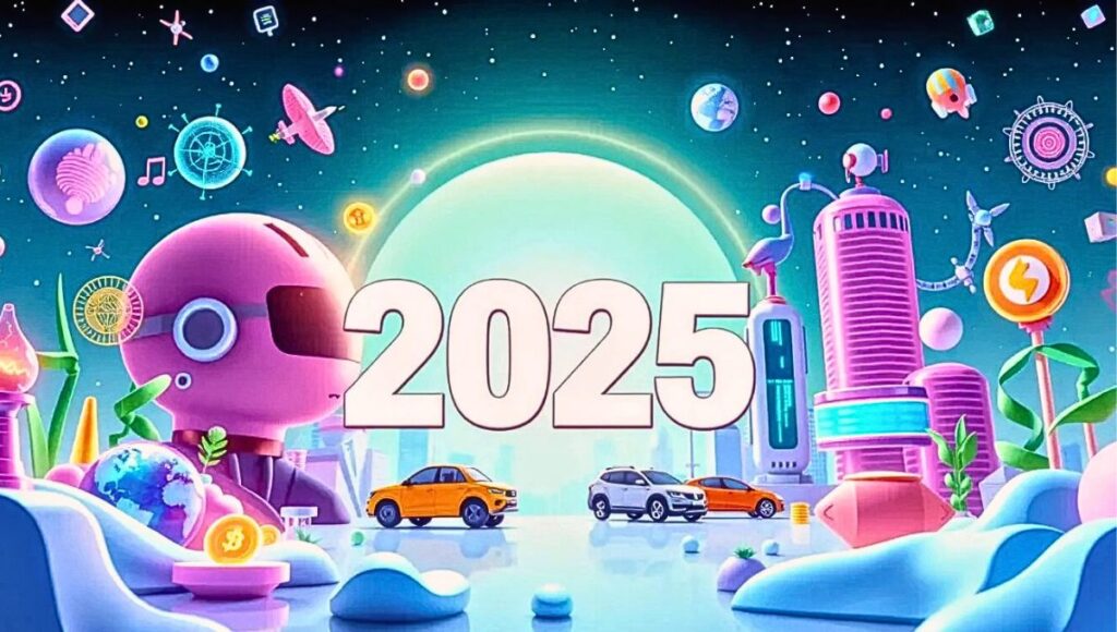 New Technology 2025